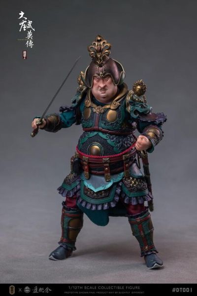 【史派克工廠】結單免運25年Q3 空靈閣 x 盤桃會工作室 1/12 大唐武英傳 程武丁 DT-001 0625 空靈閣 x 盤桃會工作室 1/12 大唐武英傳 程武丁 DT-001