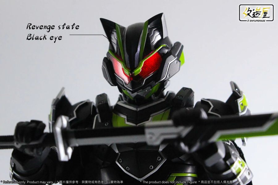 【史派克工廠】結單25年Q2 改造屋 shf 假面騎士 漆黑大將軍 發光頭雕 0225 改造屋 shf 假面騎士 漆黑大將軍 發光頭雕