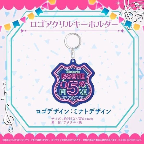 【史派克工廠】結單 23年12月預購 Hololive 亞綺·羅森塔爾 活動5周年紀念 鑰匙圈 0615 Hololive 亞綺·羅森塔爾 活動5周年紀念 鑰匙圈