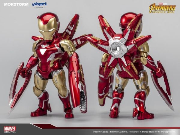 【史派克工廠】現貨免運 御模道 魔力風暴 SD鋼鐵人 MK85豪華版 組裝模型 預塗裝 全武裝 0610 免運 御模道 魔力風暴 SD鋼鐵人 MK85豪華版 組裝模型 預塗裝 全武裝