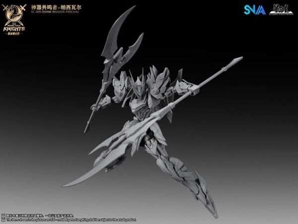 【史派克工廠】預購免運26年1月 SNAA 圓桌騎士團 SC-009 單體版 神器共鳴者 帕西瓦爾 1/144 1119 SNAA 圓桌騎士團 SC-009 單體版 神器共鳴者 帕西瓦爾 1/144