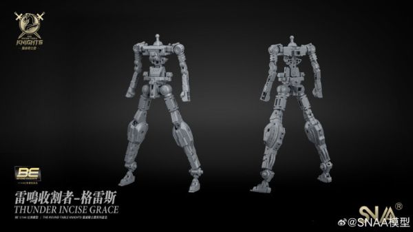 【史派克工廠】結單 預購2月 SNAA模型 RG1/144 SC-006 GRACE 雷鳴收割者 格雷斯 組裝模型 0112 SNAA模型 RG1/144 SC-006 GRACE 雷鳴收割者 格雷斯 組裝模型