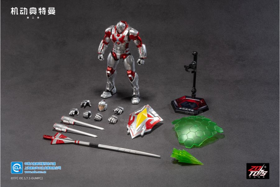 【史派克工廠】結單免運25年Q1 中動 機動超人力霸王 傑克 7吋可動人偶 1206 中動 機動超人力霸王 傑克 7吋可動人偶