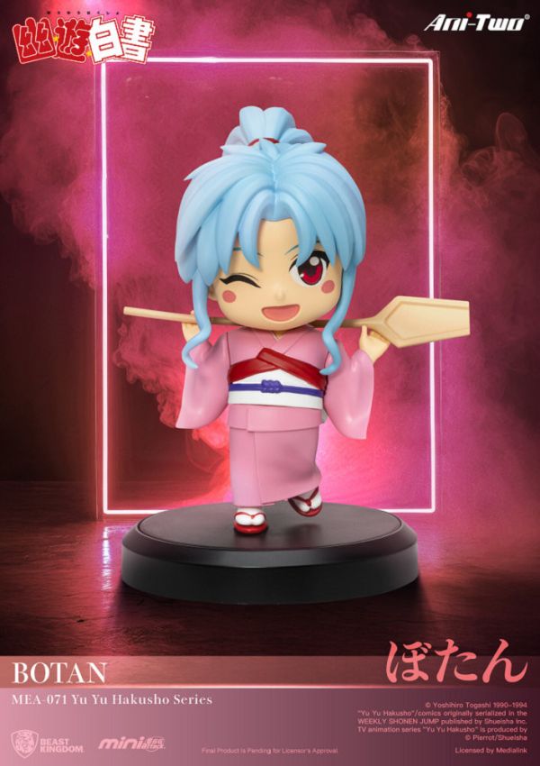 【史派克工廠】結單免運25年Q2 野獸國 幽遊白書系列 盲盒 6入 隱藏版隨機 MEA-071 0326 野獸國 幽遊白書系列 盲盒 6入 隱藏版隨機 MEA-071