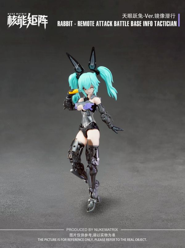 【史派克工廠】預購免運 核能矩陣 黑色 天眼躍兔 Ver.鏡像潛行 限定版 1203 核能矩陣 黑色 天眼躍兔 Ver.鏡像潛行 限定版