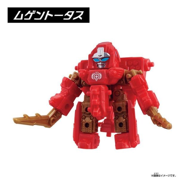 【史派克工廠】結單26年8月 萬代 無限合體 vol.2.5 四聖獸集結 套組 中盒8入 0720 萬代 無限合體 vol.2.5 四聖獸集結 套組 中盒8入