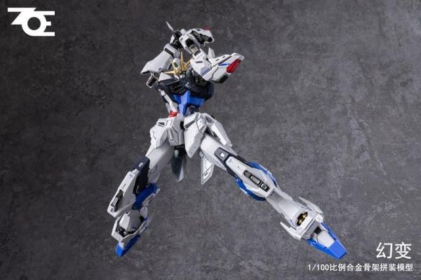 【史派克工廠】預購免運26年7月 ZOE模型 幻變 1/100 成品合金骨架 組裝模型 0617 ZOE模型 幻變 1/100 成品合金骨架 組裝模型
