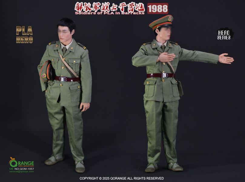 【史派克工廠】結單免運25年Q4 QOTOYS 1/6 英雄系列 解放軍戰士於營地 1988 配件包 0821 QOTOYS 1/6 英雄系列 解放軍戰士於營地 1988 配件包
