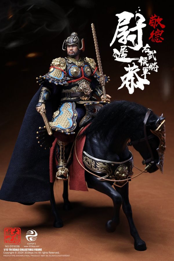 【史派克工廠】結單預購免運24年Q4 303TOYS 1/12 盛世大唐 右武候大將軍 尉遲恭 單人版DT003 人馬旗版DT003B 0815 303TOYS 1/12 盛世大唐 右武候大將軍 尉遲恭 單人版DT003 人馬旗版DT003B