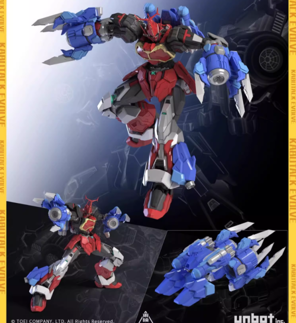 【史派克工廠】結單免運25年5月 魂尚 東映 鐵甲小寶 卡布達 Evolve版 超可動 合金成品 0418 魂尚 東映 鐵甲小寶 卡布達 Evolve版 超可動 合金成品