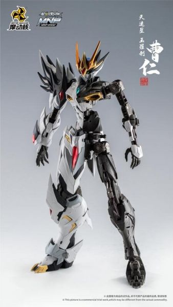 摩動核 星甲魂将伝 曹仁 塗装完成品 Yahoo!オークション - 摩動核 星甲魂将伝 天速星 曹仁 CAOREN 未開封新