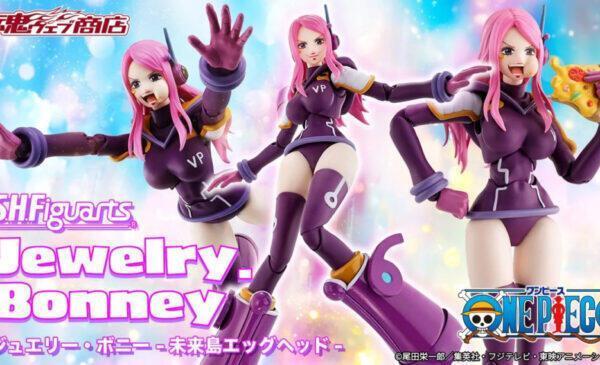 【史派克工廠】現貨 代理版 SHF 海賊王 航海王 珠寶 波妮 未來島蛋頭 0414 代理版 SHF 海賊王 航海王 珠寶 波妮 未來島蛋頭