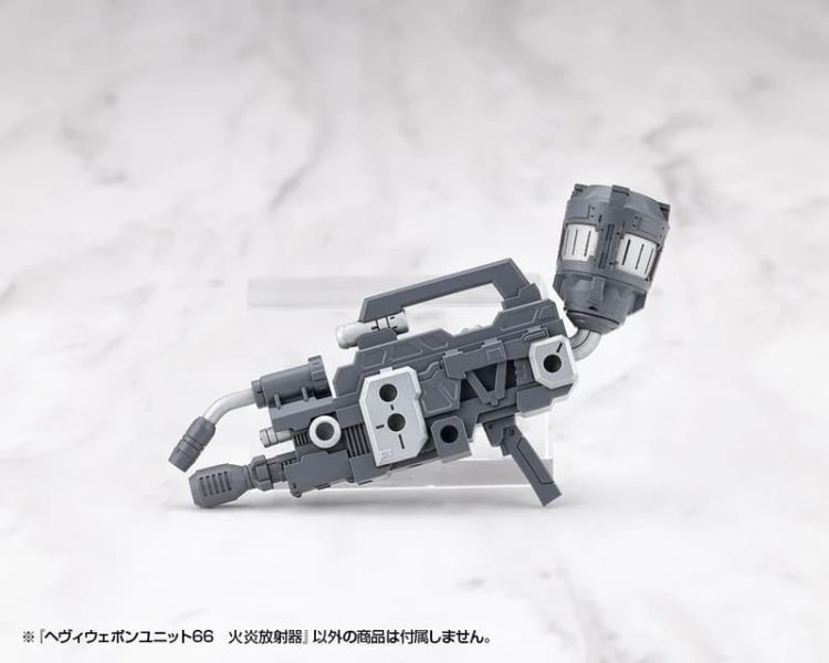【史派克工廠】預購26年4月 壽屋 組裝模型 MSG 武裝零件 MH66 重武器組件66 火炎放射器 0109 壽屋 組裝模型 MSG 武裝零件 MH66 重武器組件66 火炎放射器