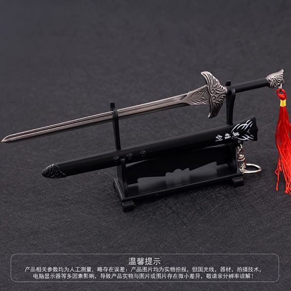 【史派克工廠】結單免運24年10月 風雲 金屬兵器 絕世好劍 雪飲刀 英雄劍 22cm 3件套 送兵器架 0927 風雲 金屬兵器 絕世好劍 雪飲刀 英雄劍 22cm 3件套 送兵器架