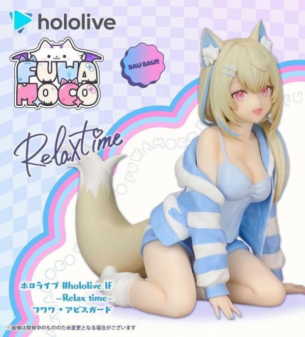 【史派克工廠】預購27年3月 BP景品 hololive RELAX TIME Fuwawa 軟軟 休息時光 1027 BP景品 hololive RELAX TIME Fuwawa 軟軟 休息時光