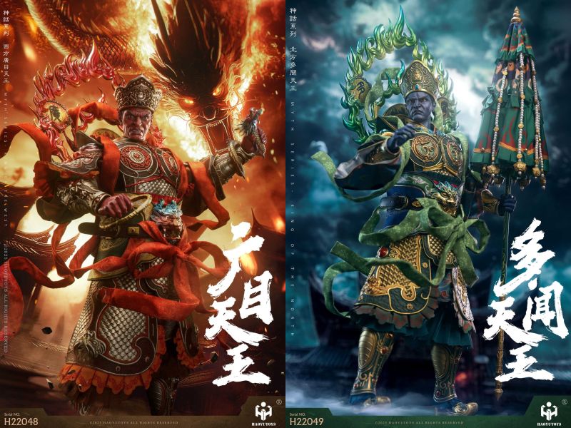 【史派克工廠】結單免運25年Q2 HAOYUTOYS 1/6 神話系列 西方廣目天王 北方多聞天王 可動人偶 0314 HAOYUTOYS 1/6 神話系列 西方廣目天王 北方多聞天王 可動人偶