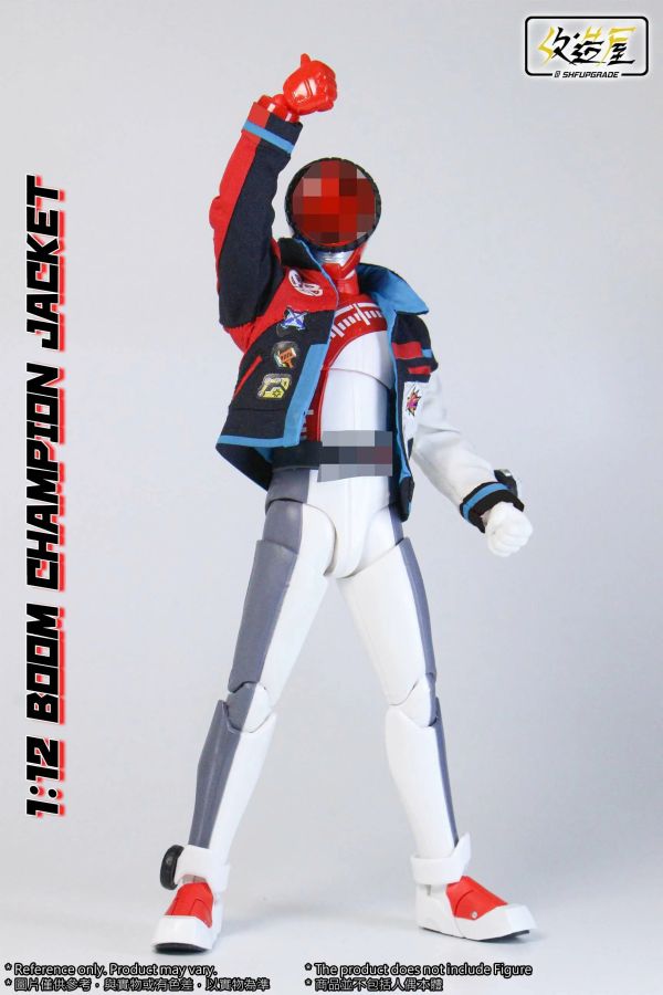 【史派克工廠】結單25年Q1 改造屋 shf 爆上戰隊 1:12 爆爆冠軍外套 0225 改造屋 shf 爆上戰隊 1:12 爆爆冠軍外套