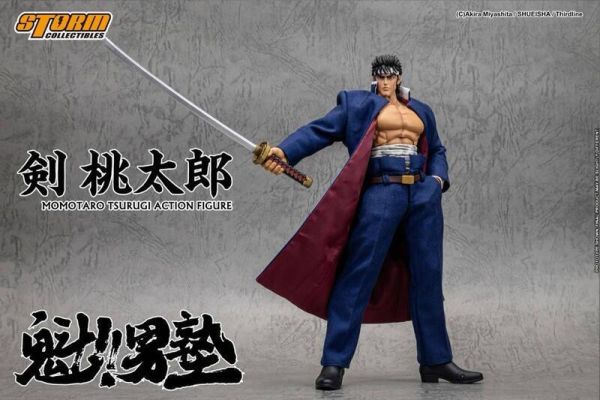 【史派克工廠】預購免運26年Q1 STORM TOYS 1/12 魁男塾 劍桃太郎 0725 STORM TOYS 1/12 魁男塾 劍桃太郎