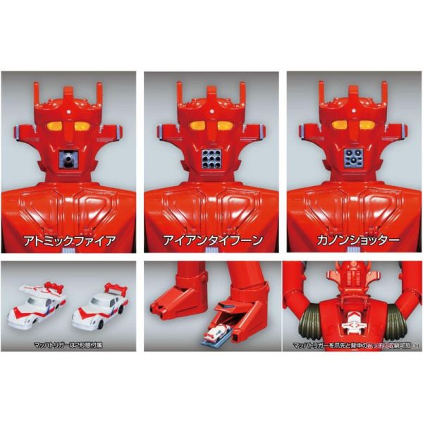 【史派克工廠】結單免運25年6月 EVOLUTION TOYS METAL ACTION 超級機械人 馬赫霸龍 1211 EVOLUTION TOYS METAL ACTION 超級機械人 馬赫霸龍