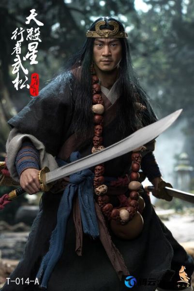 【史派克工廠】結單25年Q1 十二點 1/6 好漢系列 武松 T-014A 行者版 打虎版 寵粉版 老虎 0926 十二點 1/6 好漢系列 武松 T-014A 行者版 打虎版 寵粉版 老虎