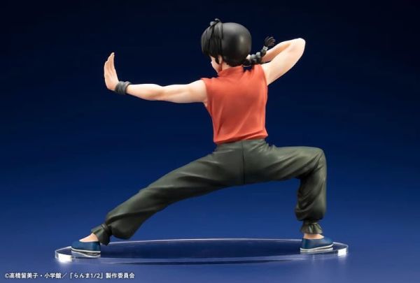 【史派克工廠】預購免運26年3月 壽屋 一般版 亂馬1/2 早乙女亂馬 男亂馬 1/7 0926 壽屋 一般版 亂馬1/2 早乙女亂馬 男亂馬 1/7