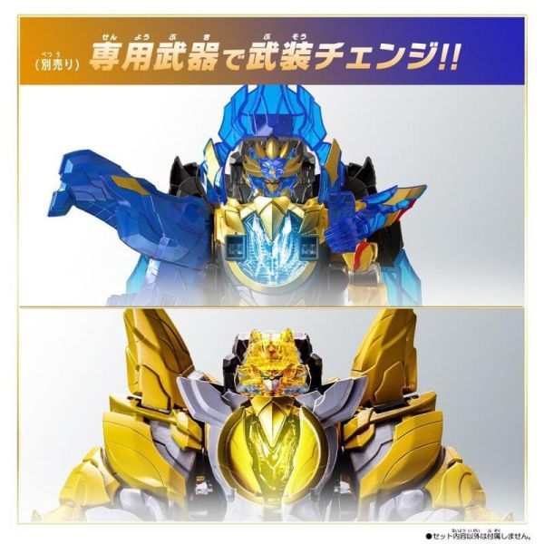 【史派克工廠】結單25年7月 萬代 第一戰隊 DX特加之劍 0422 萬代 第一戰隊 DX特加之劍