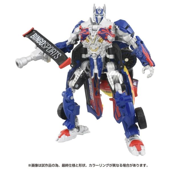 【史派克工廠】結單預購24年12月 TAKARATOMY 變形金剛 柯博文 BINGO SPORTS版 0814 TAKARATOMY 變形金剛 柯博文 BINGO SPORTS版