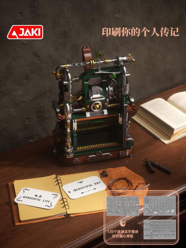 【史派克工廠】預購免運26年5月 佳奇 JAKI KJ052 覆古狂潮 硬核機械印刷機 兩版 0507 佳奇 JAKI KJ052 復古狂潮 硬核機械印刷機 兩版