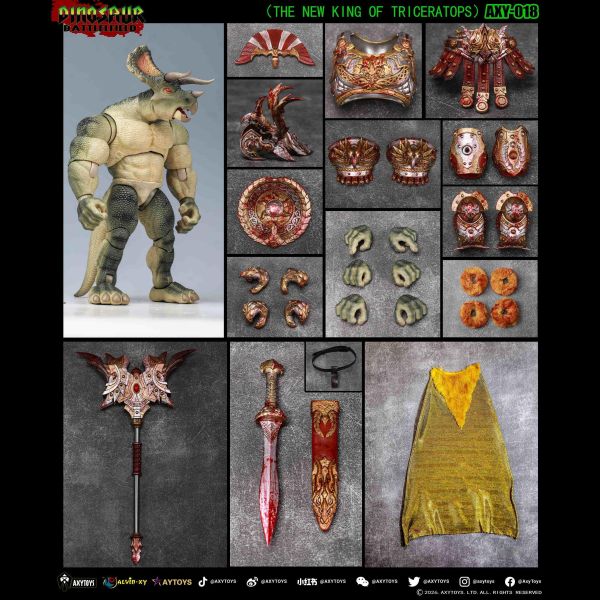 【史派克工廠】預購免運26年Q3 AXYTOYS 1/12 三角龍 國王 可動人偶 豪華版 基礎版 4版 0326 AXYTOYS 1/12 三角龍 國王 可動人偶 豪華版 基礎版 4版