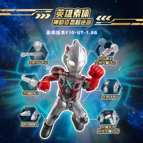 【史派克工廠】即將到貨 免運 布魯可 奧特名鑒 群星版 第15彈 交匯進化 FG-04671 一中盒9入 0915 布魯可 奧特名鑒 群星版 第15彈 交匯進化 FG-04671 一中盒9入