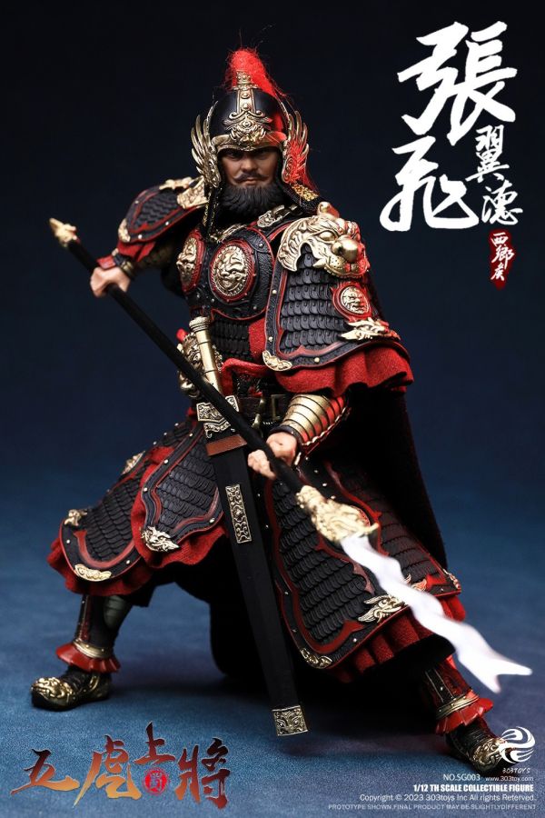 【史派克工廠】結單 預購Q2 303TOYS 1/12 掌上三國 張飛翼德 豪華單人版 SG003 & 人馬旗版 1215 303TOYS 1/12 掌上三國 張飛翼德 豪華單人版 SG003 & 人馬旗版