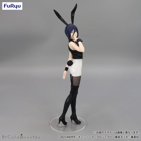 【史派克工廠】預購26年1月 BP景品 劇場版 鏈鋸人 蕾潔篇 VIBRATION STARS 波姆 0904 BP景品 劇場版 鏈鋸人 蕾潔篇 VIBRATION STARS 波姆