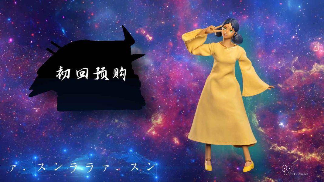 【史派克工廠】結單預購免運24年Q4 咿呀工作室 鋼彈 拉拉辛 1/12 可動人偶 23公分 0927 咿呀工作室 鋼彈 拉拉辛 1/12 可動人偶