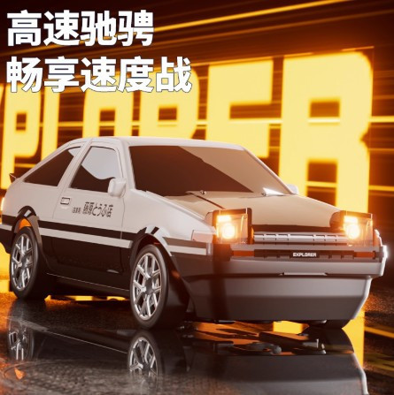 【史派克工廠】結單免運26年3月 車無極 AE86 合金 1:64 遙控車 可遙控模型 四驅飄移遙控車 X0313 車無極 AE86 合金 1:64 遙控車 可遙控模型 四驅飄移遙控車