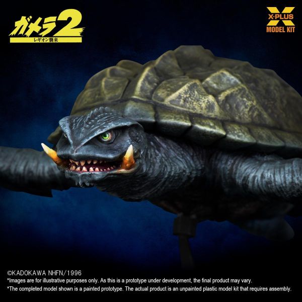 【史派克工廠】結單 免運11月 X-PLUS 卡美拉 1996 飛行形態 1/700 塑膠組裝模型 再版 0923 X-PLUS 卡美拉 1996 飛行形態 1/700 塑膠組裝模型 再版