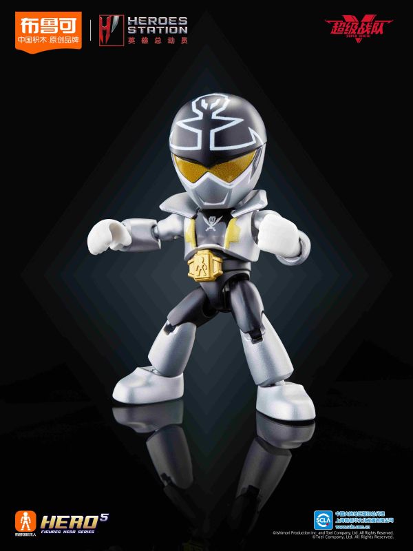 【史派克工廠】結單免運25年1月 布魯可積木 英雄總動員 星辰版 GVD01 一中盒 12隻 1230 布魯可積木 英雄總動員 星辰版 GVD01 一中盒 12隻