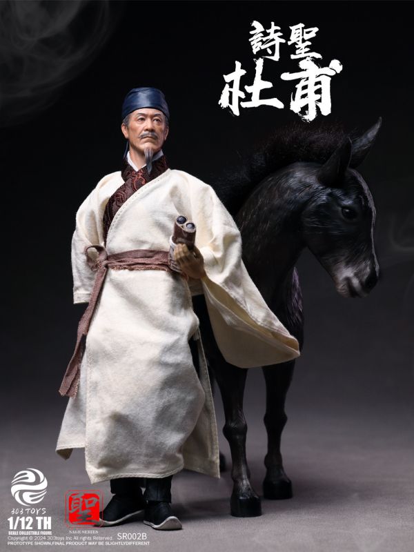 【史派克工廠】結單免運25年Q1 303TOYS 1/12聖人系列 詩聖 杜甫 標準版SR002 騎驢子寄京版 1120 303TOYS 1/12聖人系列 詩聖 杜甫 標準版SR002 騎驢子寄京版