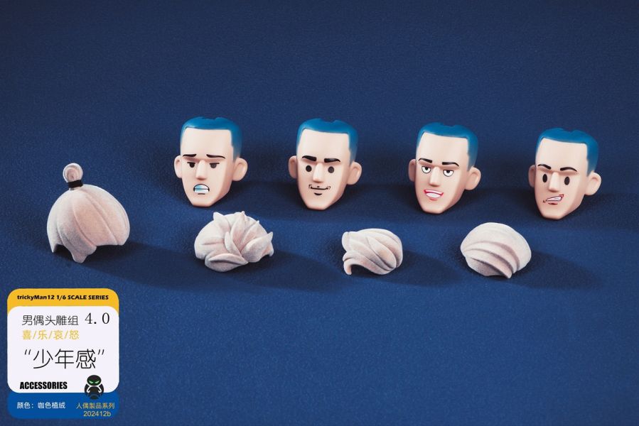 【史派克工廠】結單預購免運24年9月 TrickyMan 1/6 人偶頭雕組4.0 202412a黑色 淺卡色 0802 TrickyMan 1/6 人偶頭雕組4.0 202412a黑色 淺卡色