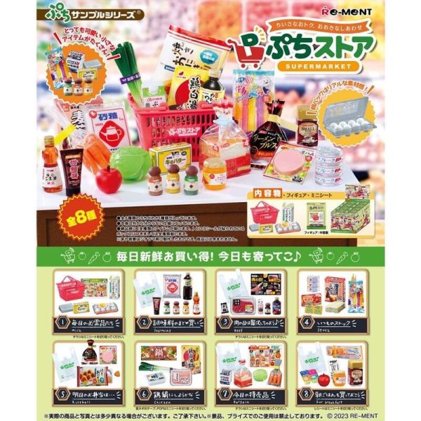 【史派克工廠】結單24年12月 Re-ment 迷你樣品系列 天天都新鮮 小小超市 盒玩 1113 Re-ment 迷你樣品系列 天天都新鮮 小小超市 盒玩