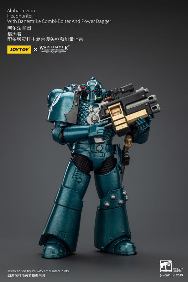 【史派克工廠】預購8月 JOYTOY暗源 1/18 阿爾法軍團 獵頭者 配備毀滅打擊複合爆矢槍和能量匕首 0523 JOYTOY暗源 1/18 阿爾法軍團 獵頭者 配備毀滅打擊複合爆矢槍和能量匕首