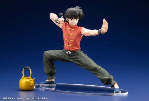 【史派克工廠】預購免運26年3月 壽屋 一般版 亂馬1/2 早乙女亂馬 男亂馬 1/7 0926 壽屋 一般版 亂馬1/2 早乙女亂馬 男亂馬 1/7