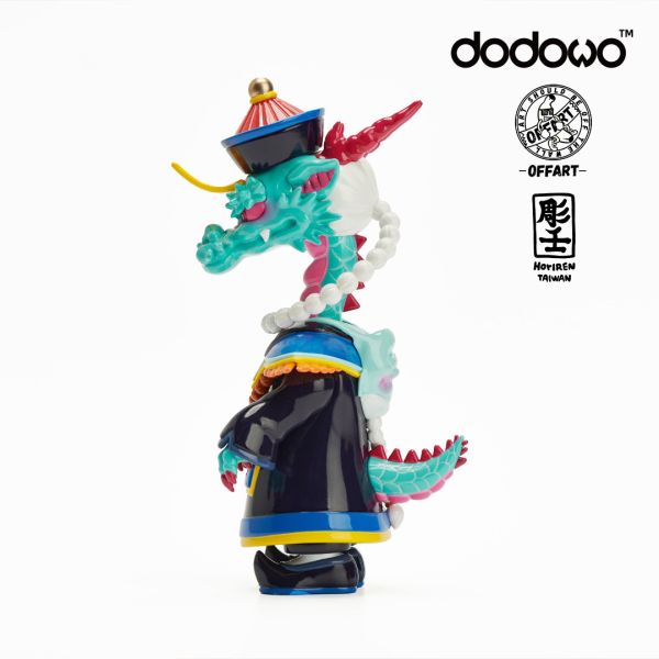 【史派克工廠】結單預購25年1月 OFFART 人中之龍x白菜狗 不死屍龍 18cm 1101 OFFART 人中之龍x白菜狗 不死屍龍 18cm