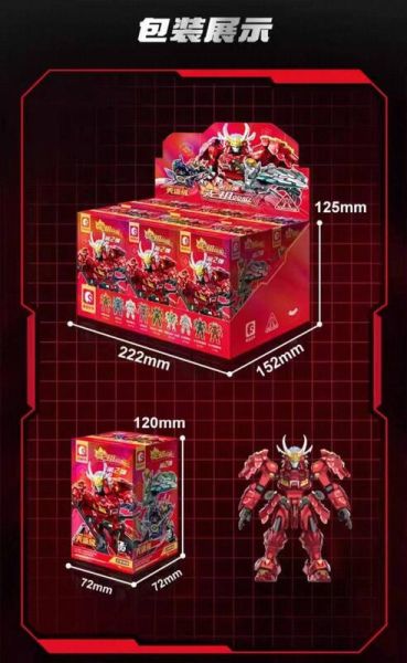 【史派克工廠】結單免運25年2月 森寶 MOSHOW 先祖效應 天流級 升級版 一中盒6入 不重複 組裝模型 0206 森寶 MOSHOW 先祖效應 天流級 升級版 一中盒6入 不重複 組裝模型