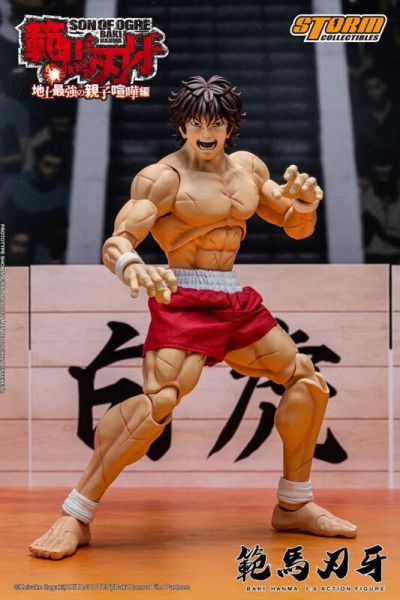【史派克工廠】結單免運25年Q4 STORM TOYS -1:6 地上最強親子喧嘩 范馬刃牙 0418 STORM TOYS -1:6 地上最強親子喧嘩 范馬刃牙