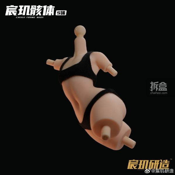 【史派克工廠】預購免運26年1月 宸璣研造 宸璣骸體 美術素體 1/12 包膠成品 夏日限定白比基尼配件包 0109 宸璣研造 宸璣骸體 美術素體 1/12 包膠成品 夏日限定白比基尼配件包