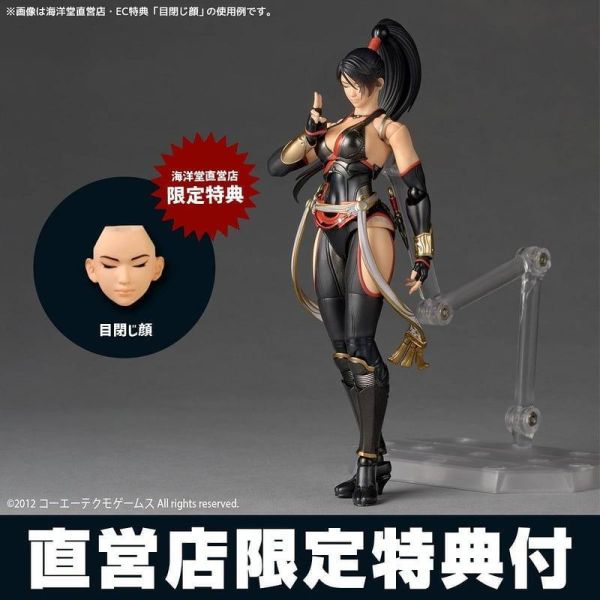 【史派克工廠】預購27年6月 特典版 海洋堂 驚奇山口式 忍者外傳3 利刃邊緣 紅葉 龍之巫女 女忍 1113 特典版 海洋堂 驚奇山口式 忍者外傳3 利刃邊緣 紅葉 龍之巫女 女忍