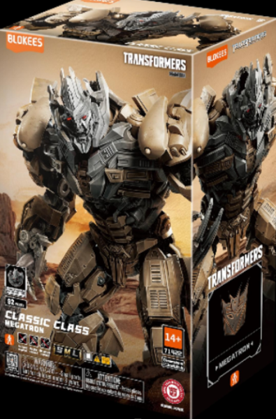 【史派克工廠】結單25年12月 布魯可 變形金剛 超越版 密卡登 電影版第三集 1030 布魯可 變形金剛 超越版 密卡登 電影版第三集