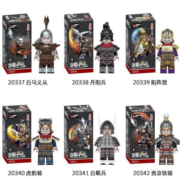 【史派克工廠】現貨 迪庫 積木 三國小俠 百戰精兵鐵甲重騎 白馬從義 丹陽兵 陷陣營 虎豹騎 白毦兵 西京鐵騎 迪庫 積木 三國小俠 百戰精兵鐵甲重騎 白馬從義 丹陽兵 陷陣營 虎豹騎 白毦兵 西京鐵騎