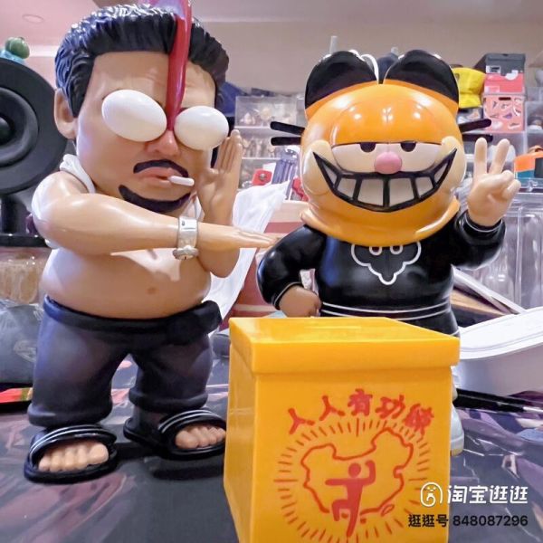 【史派克工廠】結單 預購免運24年6月 景品 破壞之王 中國古拳法 星爺 15公分 鬼王達&蒙面加菲貓 套裝 0530 景品 破壞之王 中國古拳法 星爺 15公分 鬼王達&蒙面加菲貓 套裝