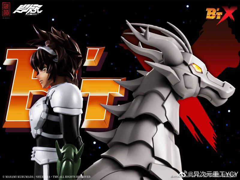 【史派克工廠】結單免運25年Q2 異次元重工 鋼鐵神兵 B'T-X 高宮鐵兵 6吋成品 正版授權 0114 異次元重工 鋼鐵神兵 B'T-X 高宮鐵兵 6吋成品 正版授權